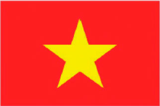 越南