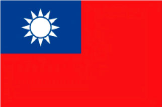 台湾