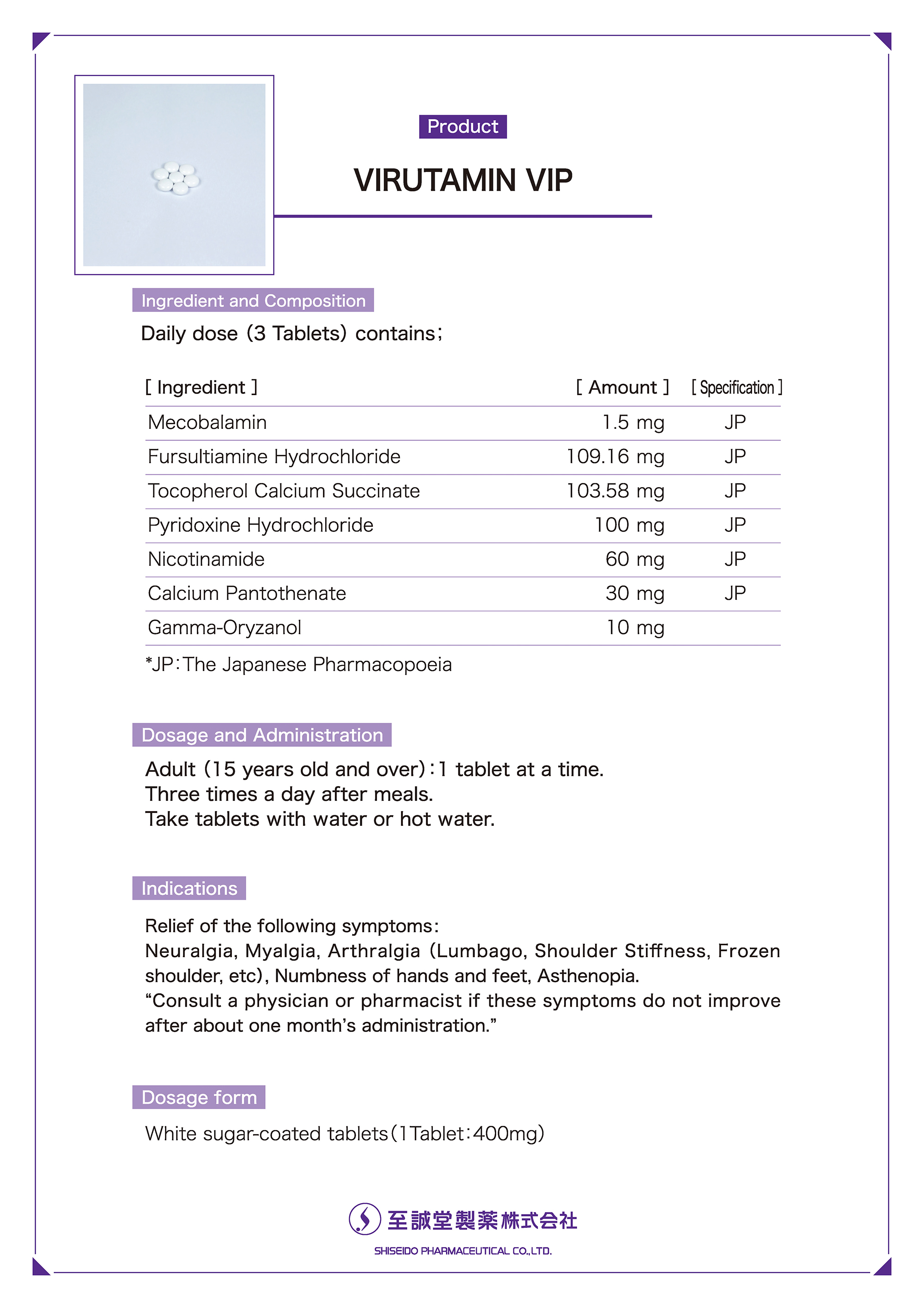 VIRUTAMIN VIP Prescription information
